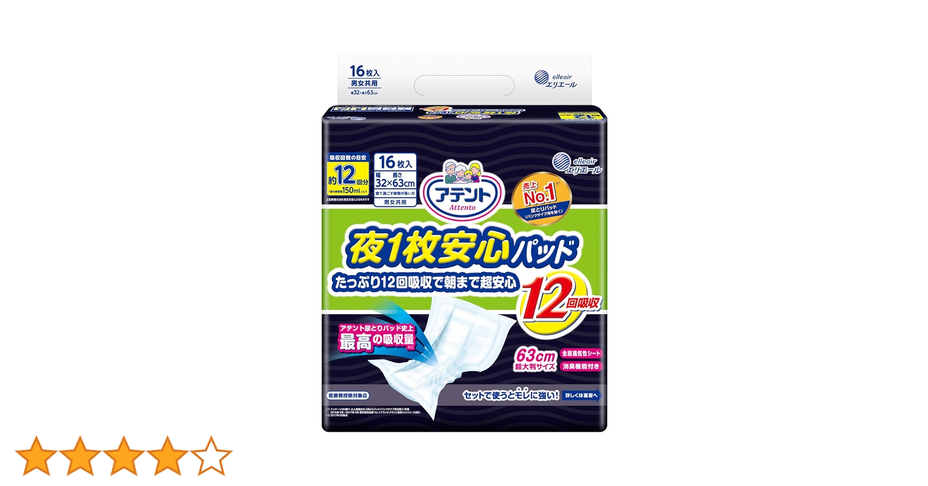 7136eOOg0dL.jpg_BO30,255,255,